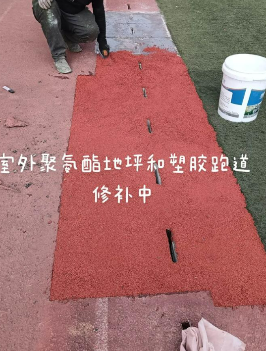 南京球场翻新・地坪维修・球场改造 全套方案